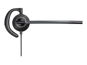 Poly EncorePro HW530 - headset (PL-201500-01) Poly EncorePro HW530 - headset (PL-201500-01)