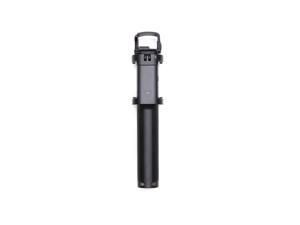 DJI Osmo Pocket Extension Rod DJI Osmo Pocket Extension Rod
