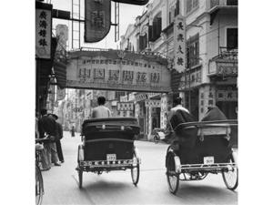 Superstock SAL990118191 Pedicabs in A Market Street Avenida De Almeida Ribeiro Macao China Poster Print, 18 x 24