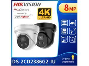 Hikvision 8MP 4K DS-2CD2386G2-IU Built-in Mic H.265 WDR PoE Turret Network CCTV security Camera, 4mm Fixed Lens Camera,Support POE IR AcuSense and powered-by-DarkFighter technology,Black Color