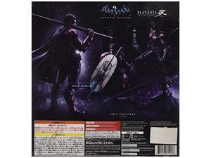 JUL148207 Square Enix Batman: Arkham Origins Play Arts Kai Robin Action Figure