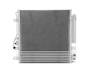 For 2007 to 2012 Dodge Nitro Jeep Liberty 3.7L 4.0L 3664 Aluminum Air Conditioning A/C Condenser 08 09 10 11 For 2007 to 2012 Dodge Nitro Jeep Liberty 3.7L 4.0L 3664 Aluminum Air Conditioning A/C Condenser 08 09 10 11