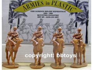 Armies in Plastic Gordon Relief Expedition Mounted Royal Artillery Set #4 54mm 