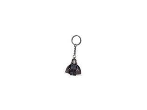 LEGO Star Wars Admiral Ackbar Key Chain 852836