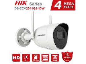 jual hikvision thermal camera