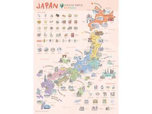 Good Weather Premium Unique Design Japan Scratch Off Travel Map  Perfect Travelers Gift  FREE Scratch Pen Scratch off places you travel 1575 x 1181 inches
