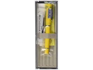 Pilot Prera Fine-Nib, Yellow Body Fountain Pen (FPR-3SR-Y-F) Pilot Prera Fine-Nib, Yellow Body Fountain Pen (FPR-3SR-Y-F)