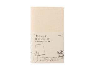 MD Series Notebook Jacket H158~W225mm Made of Light and Stout Paper Midori