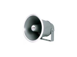 SPECO-6" 8 OHM WEATHERPROOF PA SPEAKER SPECO-6" 8 OHM WEATHERPROOF PA SPEAKER