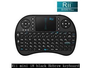 Rii i8 Wireless Mini Keyboard for HTPC IPTV Laptop with Israel Hebrew Language Rii i8 Wireless Mini Keyboard for HTPC IPTV Laptop with Israel Hebrew Language