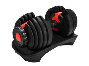 VEVOR 52.5LBS Adjustable Dumbbell 1 PCS Fitness Dumbbell Standard Adjustable Dumbbell with Handle and Weight Plate for Home Gym System- Building Muscle-Red VEVOR 52.5LBS Adjustable Dumbbell 1 PCS Fitness Dumbbell Standard Adjustable Dumbbell with Handle and Weight Plate for Home Gym System- Building Muscle-Red