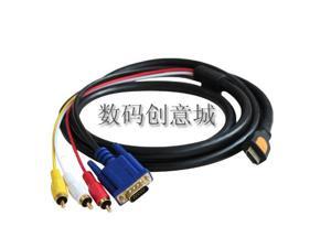 5 ft 1.5m HDMI to SVGA VGA 3 RCA Av LCD Cable Converter Adapter Video Audio AV HDTV Cable For Computer Monitor 5 ft 1.5m HDMI to SVGA VGA 3 RCA Av LCD Cable Converter Adapter Video Audio AV HDTV Cable For Computer Monitor