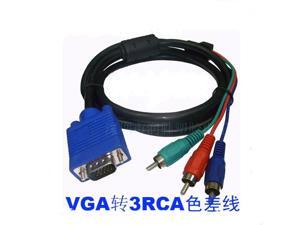 1.5M VGA 15 Pin to 3 RCA Component Video Cable 2' Foot Video Graphics Component RGB Breakout Cable PC LAPTOP HD TV 1.5M VGA 15 Pin to 3 RCA Component Video Cable 2' Foot Video Graphics Component RGB Breakout Cable PC LAPTOP HD TV