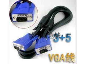 Cable Length: Other Computer Cables 59 Pins DVI to Dual VGA Connector Cable 0.25m Cable Length: Other Computer Cables 59 Pins DVI to Dual VGA Connector Cable 0.25m
