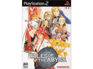 Tales of the Abyss [Japan Import]