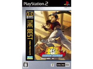 Fuuun Super Combo - Neo Geo Online Ccollection (Requires Japanese PS2 - Japanese Language Import) Fuuun Super Combo - Neo Geo Online Ccollection (Requires Japanese PS2 - Japanese Language Import)