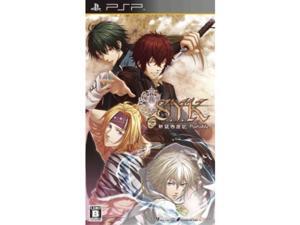 S.Y.K.: Shinsetsu Saiyuuki Portable [Japan Import]