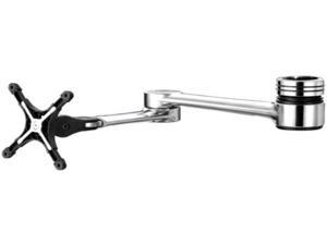 Atdec Accessory monitor arm for AF-AT desk mount - Silver
