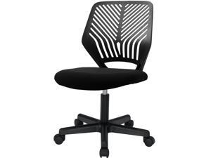 Vitesse Office Chair Armless Desk Chair Mesh Computer Chair Task Chair with Back Support Swivel Rolling Executive Chair for Back Pain,Black Vitesse Office Chair Armless Desk Chair Mesh Computer Chair Task Chair with Back Support Swivel Rolling Executive Chair for Back Pain,Black