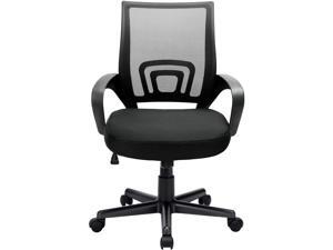 Vitesse Office Chair Mesh Desk Chair Ergonomic Computer Chair with Lumbar Support Modern Executive Adjustable Chair Rolling Swivel Chairs for Women Men,Black Vitesse Office Chair Mesh Desk Chair Ergonomic Computer Chair with Lumbar Support Modern Executive Adjustable Chair Rolling Swivel Chairs for Women Men,Black