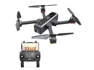 Holy Stone HS550 FPV GPS Drone w/ 2K Camera 5G WiFi Transmission Brushless Motor