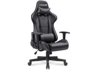 Homall Gaming Chair Office Chair High Back Computer Chair PU Leather Desk Chair Racing Executive Ergonomic Swivel Task Chair, Seat Height Adjustable, with Headrest and Lumbar Support (Black) Homall Gaming Chair Office Chair High Back Computer Chair PU Leather Desk Chair Racing Executive Ergonomic Swivel Task Chair, Seat Height Adjustable, with Headrest and Lumbar Support (Black)