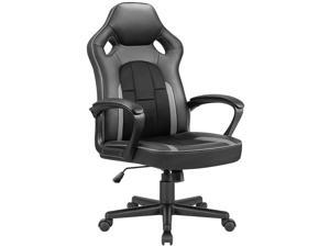 Homall Gaming Chair High-Back PU Leather Office Chair Adjustable Height Racing Style Ergonomic Computer Chair with Lumbar Support (Grey)