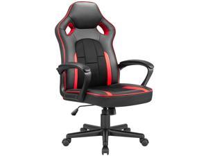 Homall Gaming Chair High-Back PU Leather Office Chair Adjustable Height Racing Style Ergonomic Computer Chair with Lumbar Support (Red)