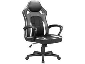 Homall Gaming Chair High-Back PU Leather Office Chair Adjustable Height Racing Style Ergonomic Computer Chair with Lumbar Support (White)