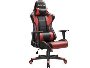 Homall High Back Gaming Chair Office Chair Executive Leather Computer Chair Racing Ergonomic Adjustable Swivel Desk Chair with Headrest and Lumbar Support (Red)