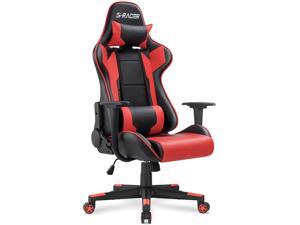 Homall Gaming Chair Office Chair High Back Computer Chair PU Leather Desk Chair Racing Executive Ergonomic Swivel Task Chair, Seat Height Adjustable, with Headrest and Lumbar Support (Red) Homall Gaming Chair Office Chair High Back Computer Chair PU Leather Desk Chair Racing Executive Ergonomic Swivel Task Chair, Seat Height Adjustable, with Headrest and Lumbar Support (Red)