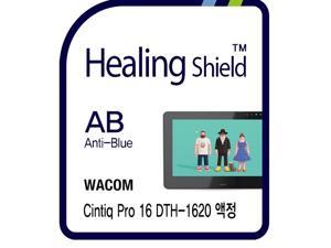 Healingshield Screen Protector Eye Protection Anti UV Blue Ray Film for Wacom Tablet Cintiq Pro 16 DTH-1620