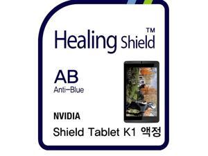 Healingshield Screen Protector Eye Protection Anti UV Blue Ray Film for Nvidia Tablet Shield Tablet K1 Healingshield Screen Protector Eye Protection Anti UV Blue Ray Film for Nvidia Tablet Shield Tablet K1