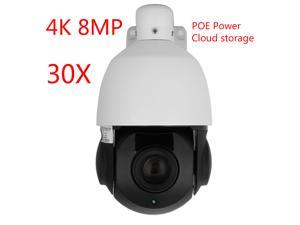 Hikvision Trade IP D550H  5MP 1920P IP CCTV Dome Security Network Camera 4MM