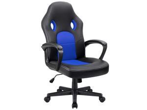 Furmax Office Desk Leather Gaming, High Back Ergonomic Adjustable Racing Task Swivel Executive Computer Chair Headrest and Lumbar Support (Blue)