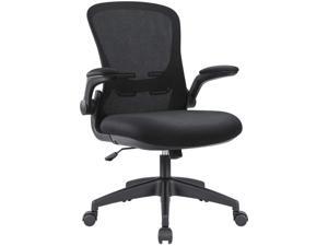 Devoko Office Desk Chair Ergonomic Mesh Chair Lumbar Support with Flip-up Arms and Adjustable Height (Black) Devoko Office Desk Chair Ergonomic Mesh Chair Lumbar Support with Flip-up Arms and Adjustable Height (Black)