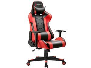 Devoko Ergonomic Gaming Chair Racing Style Adjustable Height High-back PC Computer Chair With Headrest and Lumbar Massage Support Executive Office Chair (Red) Devoko Ergonomic Gaming Chair Racing Style Adjustable Height High-back PC Computer Chair With Headrest and Lumbar Massage Support Executive Office Chair (Red)