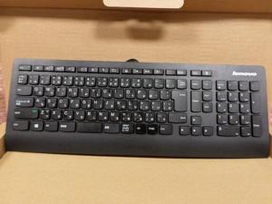 New Lenovo Keyboard (JAPANESE) , 54Y9511 New Lenovo Keyboard (JAPANESE) , 54Y9511