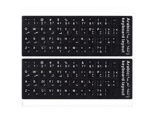English Keyboard Replacement Stickers White on Black Any PC Computer Laptop FL 