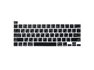 Ultra Thin Arabic Keyboard Cover Skin for Newest MacBook Pro 13 inch 2020 Model A2289  A2251  A2338 Apple M1 Chip and MacBook Pro 16 2019 Model A2141 US Layout Accessories Black
