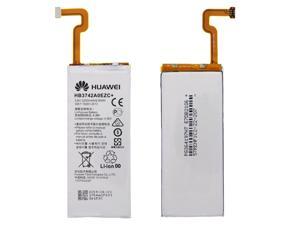 Battery for Huawei P8 Lite, HB3742A0EZC+ 2200mAh Replacement Battery Battery for Huawei P8 Lite, HB3742A0EZC+ 2200mAh Replacement Battery