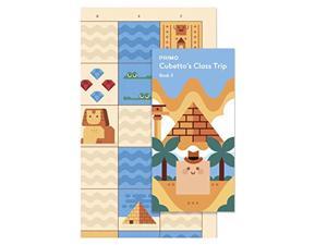 primo toys primo007a-en ancient egypt adventure pack primo toys primo007a-en ancient egypt adventure pack