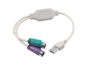 YOC 5psc/lot USB to PS/2 Keyboard Mouse Adapter Converter Cable YOC 5psc/lot USB to PS/2 Keyboard Mouse Adapter Converter Cable