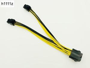 CPU 8Pin to 6Pin Graphics Card Power Cable PCI-E PCIe 8Pin to Dual 6Pin Power Supply Splitter Cable 20cm Cables for Miner Mining CPU 8Pin to 6Pin Graphics Card Power Cable PCI-E PCIe 8Pin to Dual 6Pin Power Supply Splitter Cable 20cm Cables for Miner Mining
