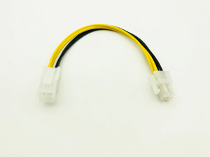 20cm 8Inch ATX 4 Pin Male to 4Pin Female PC CPU Power Supply Extension Cable Cord Adapter Motherboard P4 Power Cable for Desktop 20cm 8Inch ATX 4 Pin Male to 4Pin Female PC CPU Power Supply Extension Cable Cord Adapter Motherboard P4 Power Cable for Desktop
