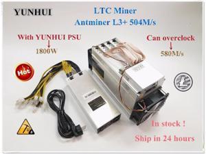 YUNHUI  ANTMINER L3+ LTC 504M (with psu) scrypt miner LTC Mining Machine 504M 800W on wall Better Than ANTMINER L3.