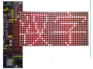 5pcs/lot 16X16 LED Dot Matrix Chinese Characters Screen LED Module MCU Development Board 5pcs/lot 16X16 LED Dot Matrix Chinese Characters Screen LED Module MCU Development Board