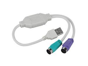 SplitterB 2.0 Male to 2 x Female Keyboard Mouse PS/2 Adapter Cable SplitterB 2.0 Male to 2 x Female Keyboard Mouse PS/2 Adapter Cable