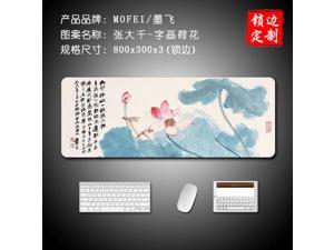 800mm*300mm*3mm super large Chinese style mouse pad edge locked gaming mouse mat