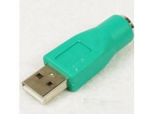 Cool Female Male Port Mouse Adapter Converter Connector for Keyboard Cool Female Male Port Mouse Adapter Converter Connector for Keyboard